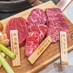 우몽블랙 - 경기, 성남시 분당구, 백현동 | 맛집검색 식신