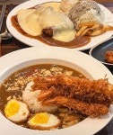 좁은식당 - 서울 강북, 건대 자양 화양 | 맛집검색 식신