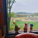 해어름 - 충남, 당진시, 신평면 | 맛집검색 식신