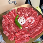순정한우정육식당 - 서울 강남, 역삼역 | 맛집검색 식신