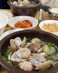 서해바다 - 충남, 태안군 | 맛집검색 식신