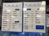 김밥공감 뉴코아아울렛 부천점 - 경기, 부천시 원미구, 상동 | 맛집검색 식신