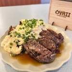 오야지 - 서울 강남, 압구정-도산공원 로데오 | 맛집검색 식신