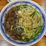 오한수우육면가 - 서울 강북, 상암동 DMC | 맛집검색 식신