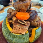 하이보 - 경기, 용인-수지구 죽전 | 맛집검색 식신