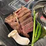 소우리정육점식당 - 서울, 송파구, 가락동 | 맛집검색 식신