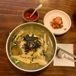 79번지국수집 - 서울 강북, 경희대 청량리 외대 | 맛집검색 식신