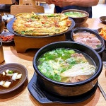 금성관나주곰탕 - 서울 강남, 구로 대림 가산 금천구 | 맛집검색 식신