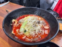 하이탕 마라탕 - 서울 강남, 구로 대림 가산 금천구 | 맛집검색 식신