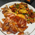 금천문 & 오향족발 - 서울, 용산구, 남영동 | 맛집검색 식신