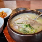 안목 - 부산, 수영구 광안리 남천 | 맛집검색 식신