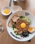 멘야유메미루 합정점 - 서울 강북, 합정 | 맛집검색 식신