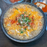 산지해장국 노형직영점 - 제주, 제주시내 | 맛집검색 식신