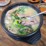 칠성집 - 서울, 영등포구, 영등포동5가 | 맛집검색 식신