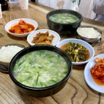 철뚝소머리집 - 강원, 강릉시 | 맛집검색 식신
