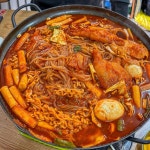 옛날할머니분식 - 서울, 중랑구, 중화동 | 맛집검색 식신