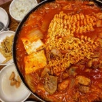 김삼보김치찌개 - 서울 강북, 신촌 이대 | 맛집검색 식신