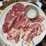 강원정육식당 - 인천, 남동구, 만수동 | 맛집검색 식신
