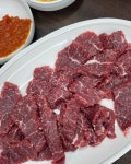 강진식육식당 - 광주, 북구-유동 신안 | 맛집검색 식신