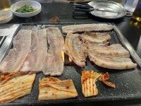 돈모아참삼겹 본점 - 경기, 안양-만안구 | 맛집검색 식신