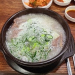 곤이네 맛집 인기검색 순위