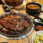 상도촌 - 광주, 남구, 봉선동 | 맛집검색 식신