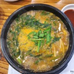 빛고을흑염소광주본점 - 광주, 서구-상무 화정 | 맛집검색 식신