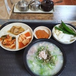 산동돼지국밥 - 경남, 밀양시, 산외면 | 맛집검색 식신