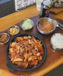 고기9282 - 서울, 관악구, 신림동 | 맛집검색 식신