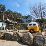 더매미골 - 경기, 고양시 덕양구, 지축동 | 맛집검색 식신