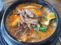 사계절흑염소 - 충남, 천안-성환 직산 입장 성거 | 맛집검색 식신