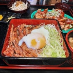 극강은마 - 서울, 강남구, 대치동 | 맛집검색 식신