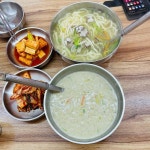 내사랑칼국수 - 경기, 고양시 덕양구, 성사동 | 맛집검색 식신
