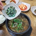 만천다슬기해장국 - 강원, 춘천시, 후평동 | 맛집검색 식신