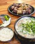 오이소 - 서울, 마포구, 연남동 | 맛집검색 식신
