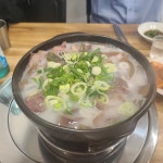 장털보한우곰탕 - 서울, 서초구, 서초동 | 맛집검색 식신