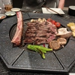 부자회관 - 울산, 남구-달동 | 맛집검색 식신