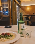 참여식당 - 인천, 연수구 송도 | 맛집검색 식신