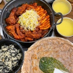 앞산큰골집 앞산본 - 대구, 남구 봉덕 대명 | 맛집검색 식신
