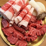 치커리생구이 - 강원, 속초 | 맛집검색 식신