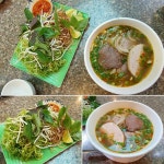 꼬바 레스토랑(Cô Ba Vũng Tàu) - 동남아, 베트남-호치민 | 맛집검색 식신