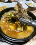 에쿠스노래빠 - 강원, 정선군, 사북읍 | 맛집검색 식신
