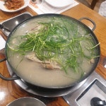 재인식당 - 경기, 연천군, 전곡읍 | 맛집검색 식신
