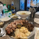 삼굽살 감전점 - 부산, 사상구 덕포 | 맛집검색 식신