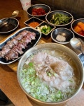 온정가 - 경북, 포항시 북구, 양덕동 | 맛집검색 식신