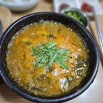 꽁치다대기추어탕 - 경북, 포항시 북구, 동빈2가 | 맛집검색 식신
