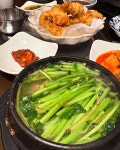 서울복집 - 서울 강북, 명동 | 맛집검색 식신
