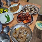 진주은성게장 - 경남, 진주시 | 맛집검색 식신