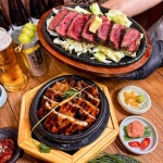 근본양만 용산 - 서울, 용산구, 한강로2가 | 맛집검색 식신
