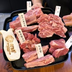 양도둑 - 인천, 부평구, 부평동 | 맛집검색 식신